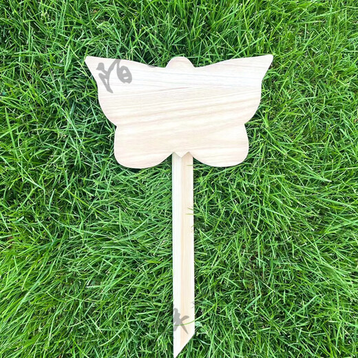 DIY handbemaltes leeres Klassenschild aus Holz, Kindergarten-Pflanzbereich, Gemüsegarten, Gemüsefeld-Schild, Gartenpflanzen-Etikett-Einsatzschild, 19 Modelle, 32 x 19 cm, Stange 65 cm, wasserdicht und korrosionsbeständig