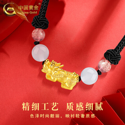 CHINA GOLD 18K gold domineering Pixiu necklace women's three-dimensional versatile pendant Valentine's Day birthday gift for girlfriend and lover 18K domineering Pixiu necklace black rope