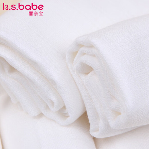 Newborn diapers, baby gauze diaper rings, baby mustard gauze washable diapers, newborn diapers 50*70 cm, 6 pack