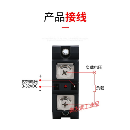 Solid state relay H3300ZF H3200ZF 100A400A500A SAM40250D JGXX Ling SAM40200D 200A