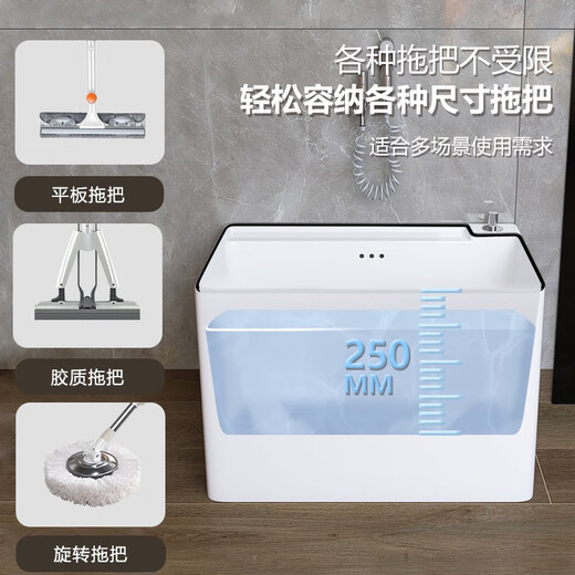 Arrow ARROW Nordic mop pool ceramic home balcony new mop pool bathroom mop pool large black edge wash mop basin black edge 408 (length 47*width 33*height 41) single pool set