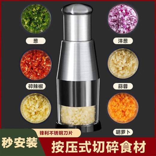 Guan Xiangniao Pat Knife Stainless Steel 316 Garlic Press Technology Garlic Press Artifact 304 Thick New Kitchen Multifunctional Stainless Steel Manufacturer Fu Style