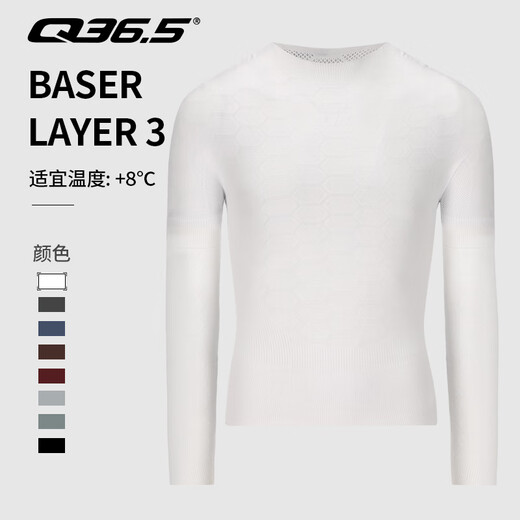 Q 36.5 Cycling Jersey Sweat-wicking Clothes Autumn and Winter Bottoming Long-sleeved Tops Warm Seamless Woven Sweat-wicking Underwear Base Layer q365 Dark Gray L-XL One Size