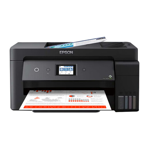 Epson (EPSON) L14158 A3+ color all-in-one ink tank printer print/copy/scan/fax wired/wireless printing