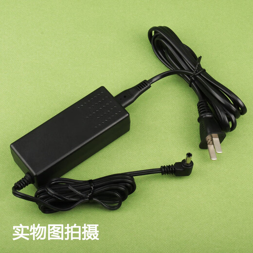 菲铭CASIO卡西欧电子琴电钢琴12V充电源适配器线插头配件AD-A12150LW 【AD-A12150LW】12V1.5A~2A通用 适用型号: PX-A100BE