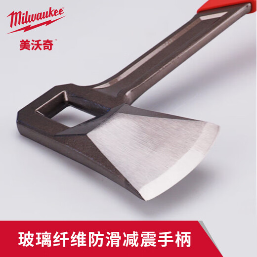 Miwaki splitting ax woodworking ax firewood ax carpenter blade ax tree chopping ax firewood ax outdoor gardening 16 (41CM) splitting ax 48-22-9061