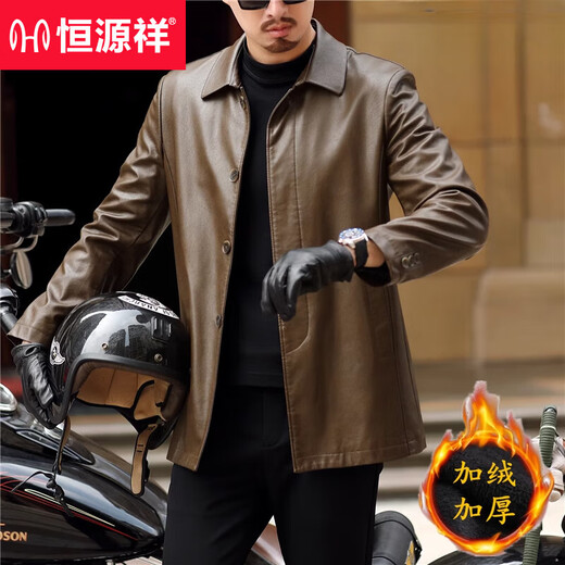 Hengyuanxiang high-end leather jacket for middle-aged men spring and autumn new men's business casual pu leather jacket mid-length windbreaker dad wear light brown style 9907 side pocket plus velvet L 175 (130-150Jin Jin is equal to about 0.5 kg)