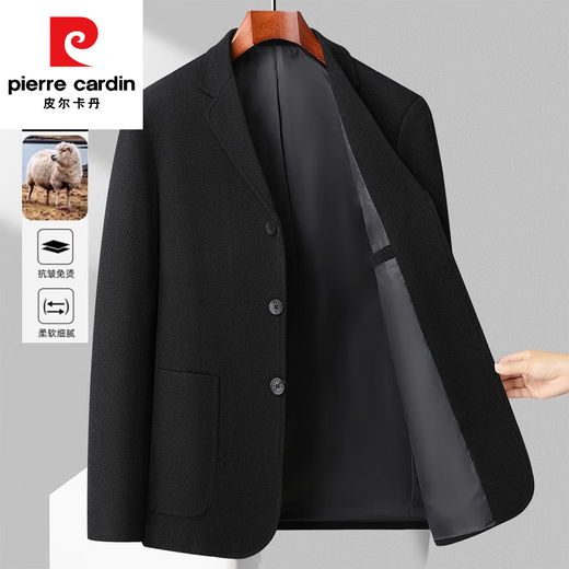 Pierre Cardin Wool Suit Jacket Men's Autumn and Winter Middle-aged Business Casual Small Suit Fitted Wool Suit Jacket Men's Dark Blue 4XL 195 Recommended 165-180 Jin Jin equals 0.5 kg