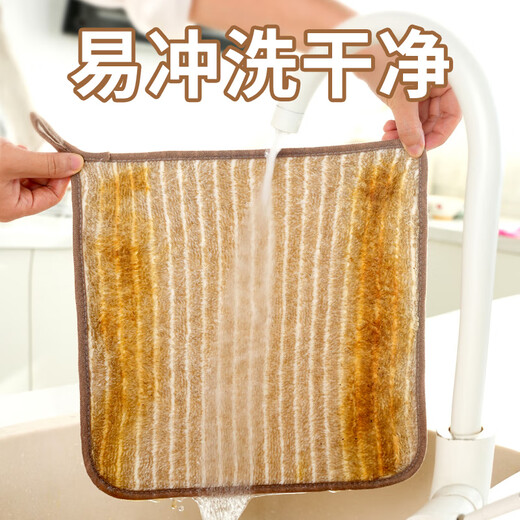 JCZS German kitchen special rag, water-absorbent, thick, easy to clean, not easy to shed, dishwashing cloth, non-stick oil, household table wiping, medium thickened, 12 pieces, 25*25cm, brown