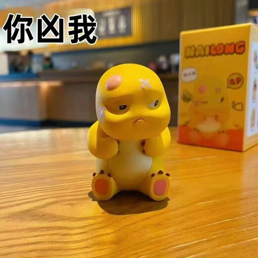 Milk Dragon blind box, broken desktop ornaments, creative and emotionally stable dolls, trendy toy figures, gift car interior decoration, Milk Dragon ornaments blind box, full set of 6 styles