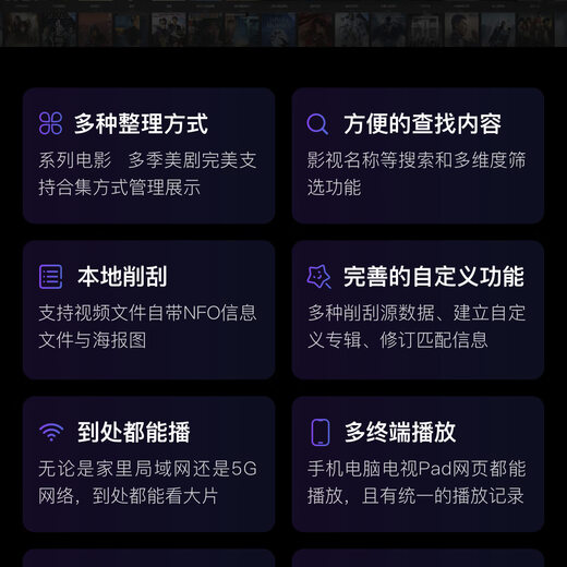 极空间Q2C NAS 四核双盘位nas 网络存储智能AI娱乐影音办公家庭云服务器 手机平板扩容适用iphone17系列 Q2C黑 搭配西数红盘plus 4T*2 【正品设备质保两年硬盘三年】