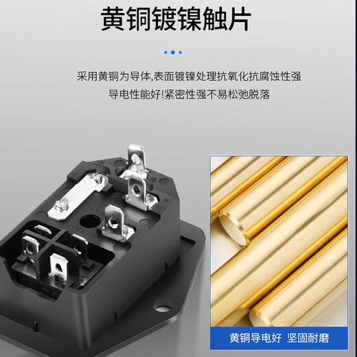 DZQJAC-01 02 03-pin socket plug male and female electric vehicle charging port AC three-pin hole power base with light AC-05 pin-pin socket with ears and screw copper feet (1 piece) No Specifications