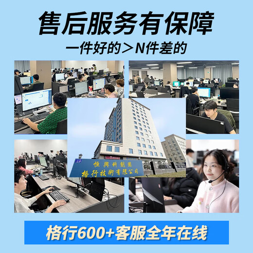 Gexing portátil wifi6 banco de energía auténtico oficial WiFi6 enrutador de tarjeta de red inalámbrica para automóvil dos en uno tres redes universal móvil portátil wifi6 tráfico no ilimitado modelo 2025 banco de energía carga rápida WiFi6 Jingcang velocidad cabello batería súper larga duración nunca límite de velocidad