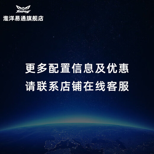 Huaiyang Yitong Core I5-14600KF RTX 5060TI host 4060TI graphics card Delta Mobile Live Design PS preferential subsidy computer host mainstream model丨13400F丨RTX5060