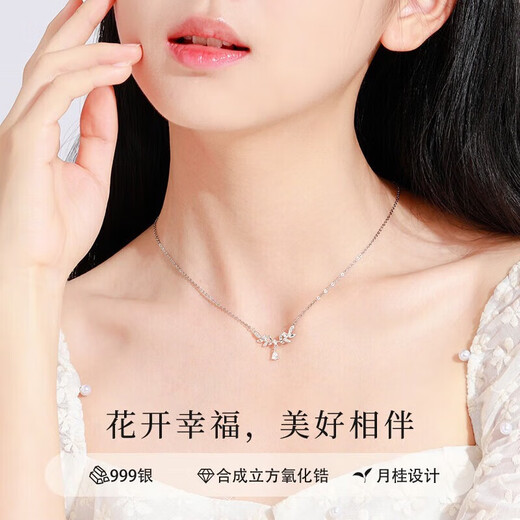 Ginqianhui 999 solid silver necklace for women 2025 new wheat ear pendant high-end Valentine's Day birthday gift for girlfriend Laurel wheat ear necklace + seven warehouse delivery / next day delivery Valentine's Day girl gift / rose gift box / with jewelry certificate