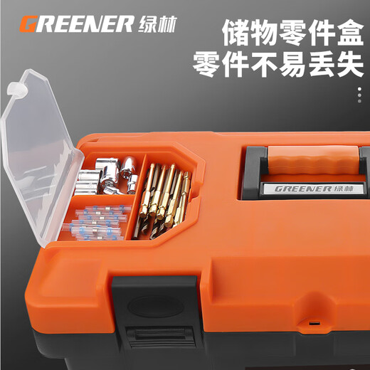 GREENER tool box 20-inch storage box hardware large-capacity electrician home portable car multi-function repair universal