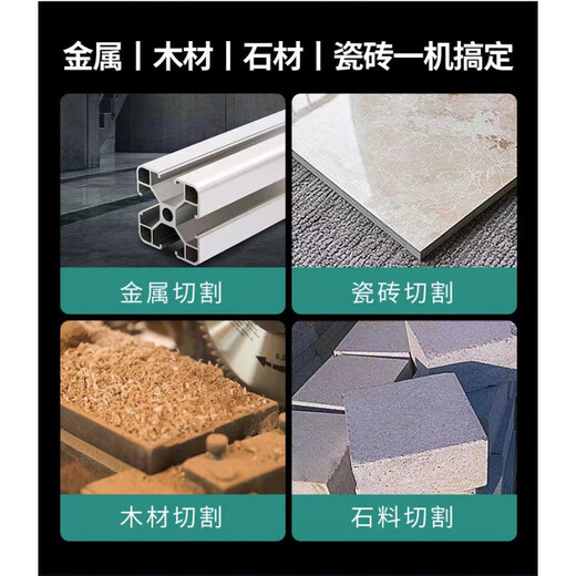 Dayi Sierra eléctrica universal de 5 pulgadas/5,5 pulgadas, cortadora portátil recargable, sierra circular eléctrica de litio, sierra portátil especial para carpintería, 5 pulgadas, 1000W698VF, una eléctrica + tres hojas de sierra