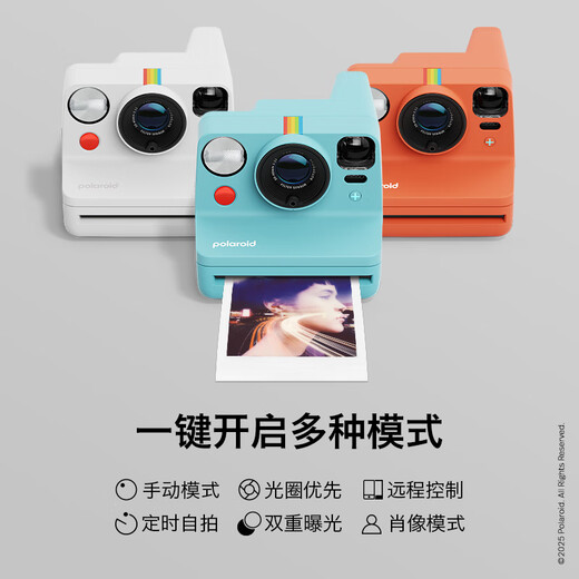 Polaroid Now+ 3rd generation instant outdoor film camera, classic mobile phone control and many ways to play, Christmas gift for traveling boys and girls, wedding anniversary, birthday, coral red, ready stock, quick delivery, package 2, camera + i-Type white frame*2