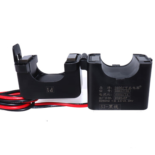 Open current transformer open and close type three-phase 0.5 level measurement KCT0.6616/24/36 aperture 16mm-100/5