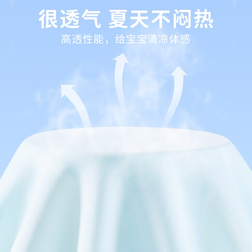 Hello Kitty Girls Sun Protection Clothes Summer 2025 New Ice Silk Children's Jacket Dikanshu K Haobai 110