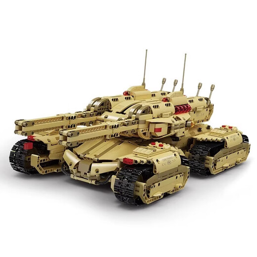 
Lego 2025 new large launchable remote control mammoth tank assembled children's toys for boys birthday gifts compatible with [Emperor Electromagnetic Tank] 8-in-1 model 2