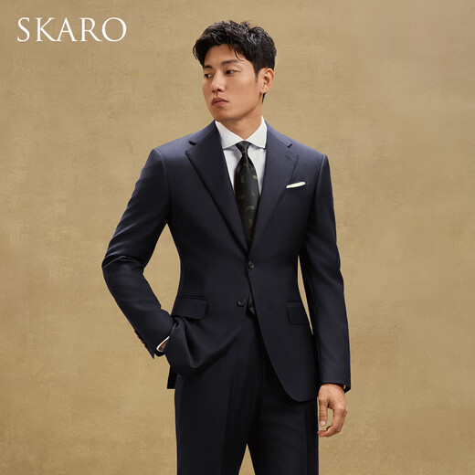 SKARO Anti-wrinkle Easy Care Business Suit Suit Men's Wool Groom Wedding Suit Spring 2025 Navy Blue SKG1691A Size 52 Top Please note the size of the trousers