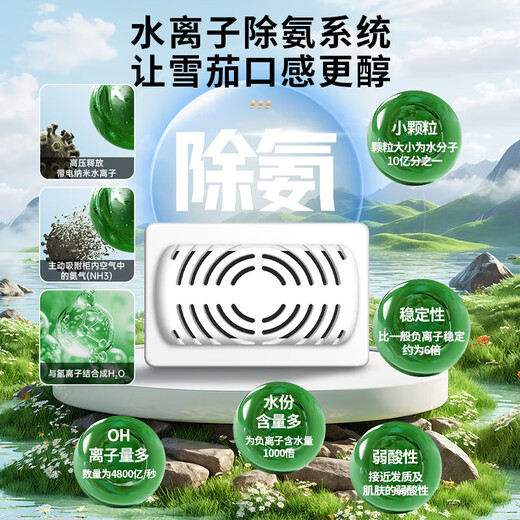 Qielong CL-22C cigar cabinet, precise and intelligent constant temperature and humidity, cedar wood liner shelf, compressor refrigeration, small household ammonia removal, small household humidification cabinet, black cedar wood liner, WiFi + purified ammonia + constant temperature and humidity