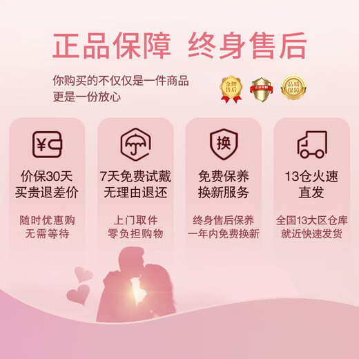 Saturday Blessing Platinum Necklace Women's Beating Heart Pendant Girls Pearl Valentine's Day Gift Girlfriend Ring Applicable Friend Ring