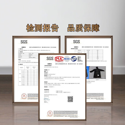 Zhunhang gas mask, anti-smoke mask, fire mask, fire extinguisher, fire escape mask, protection upgrade, carbon fiber fire retardant clothing