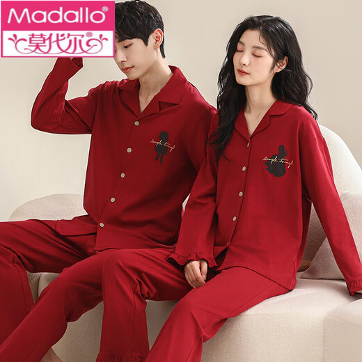 Modal wedding pajamas couple suit spring and autumn cotton newlyweds men and women wedding couples red zodiac year home clothes ZN-9906 M two sets [men's L size + women]