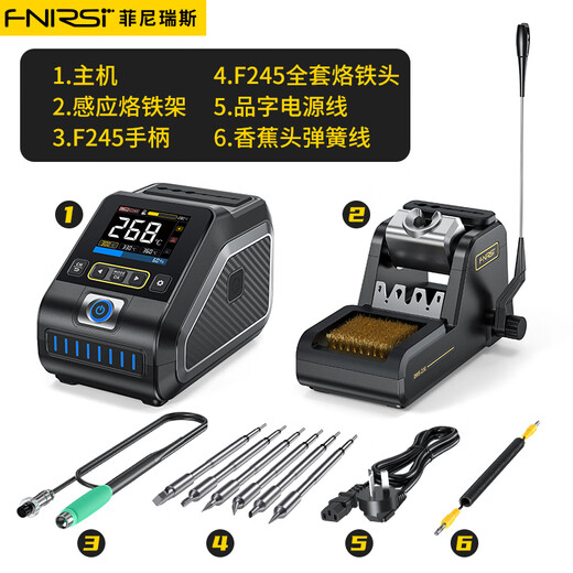 FNIRSI DWS-200 intelligent constant temperature soldering station repair soldering iron peak power 200W performance tool