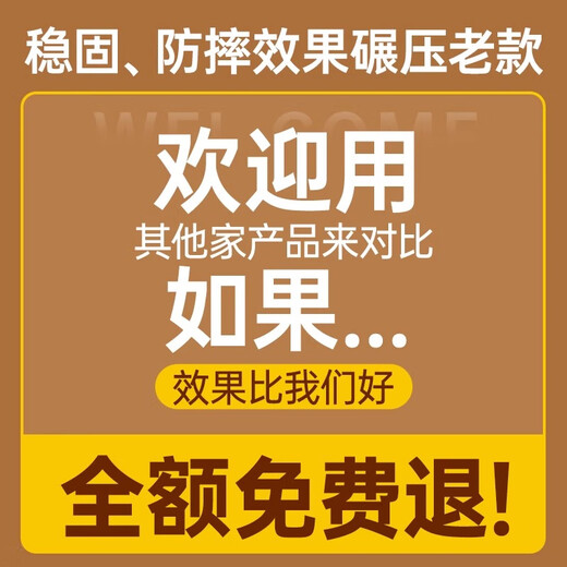 Wishes Good Products German Brand Bed Fence Baby Anti-Fall Guardrail Children's Bedside Baffle Baby Raised Bed Guardrail Reinforced Version Three-sided Installation 1.8m+2.0m+2.0m Stable and Anti-fall+Heightened Reinforcement+Suitable for All Bed Types