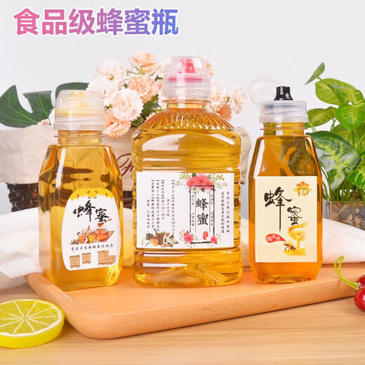 Honey bottle with pointed mouth, squeeze and pack, transparent plastic bottle, empty portable honey jar with flip cover, press for easy pouring, 695g empty bottle + 36 caps, random stickers 0ml