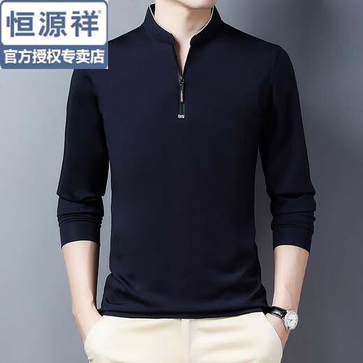 Hengyuanxiang T-shirt men's spring and autumn middle-aged sleeve tops men's 40-50 years old zipper stand collar bottoming shirt middle-aged ice silk T-shirt 6623 Royal Blue XL 175
