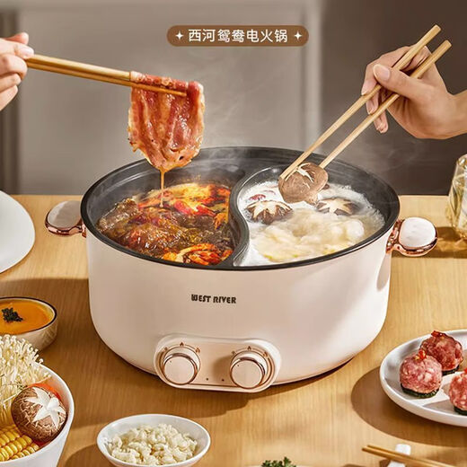 Jiuyang Jiaren electric hot pot household multi-functional mandarin duck hot pot large-capacity steaming pot dual-control electric cooking pot frying pan all-in-one electric wok Today's special offer (high power electric pot) 26cm 5L extra large size non-burning single flavor