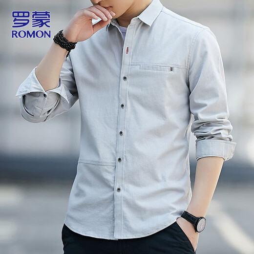 罗蒙（ROMON）长袖衬衫男秋冬季商务衬衣男士打底衫休闲上衣男装 浅灰色 L