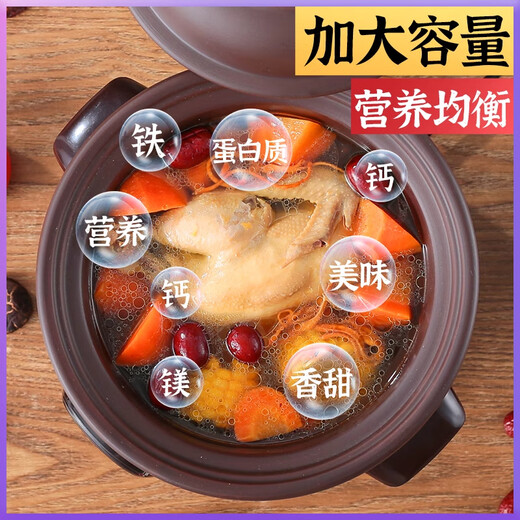 SPOUNR Genuine Subo fully automatic electric stew pot ceramic soup casserole household porridge artifact multi-functional purple casserole 6L black purple clay fast and slow stew model reservation heat preservation