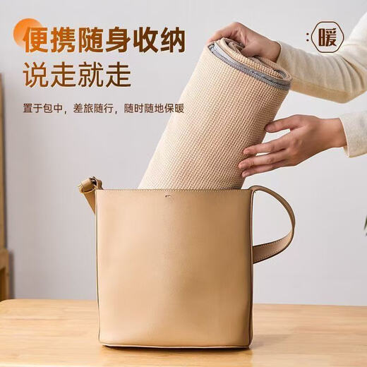 Zhechi removable heating artifact, electric shawl, heating blanket, USB rechargeable, washable, heated leg covering, shawl, single office nap shawl, upgraded version, Morandi knitted double-sided velvet丨3-level fast heating, lightning delivery, carbon fiber fast heating + washable