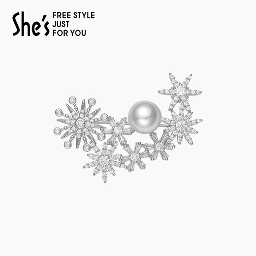 She s Akiko brooch, high-end exquisite fashion corsage, clothing pin buckle, accessories, scarf buckle, design birthday gift for women, silver white H0