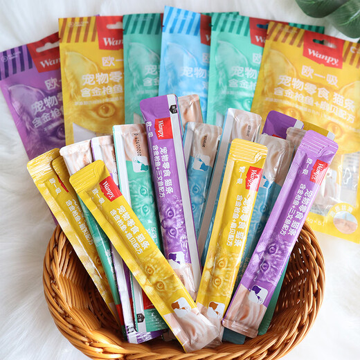 Naughty Wanpy Naughty European Cat Snacks Cat Wet Food Cat Snacks Cat Canned Beauty Cat Strips Non-staple Food Chicken Flavor 100 Count