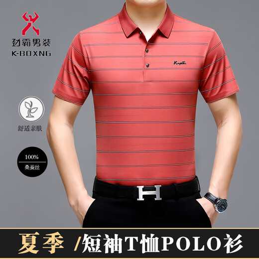 Jingba (Jing BA) Kurzärärmelte T-Shirt für Herren Sommer Neue mittlere Maulbeer-Maulbeer-Seide Striped Revers Polo-Hemd Grau 691 L 175/92a