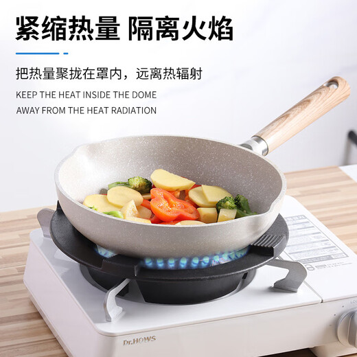 Baijie gas stove bracket gas stove fire-proof windproof gas energy-saving cover bracket thickened gas four-claw universal stove stand
