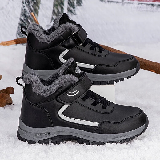 Chaussures des vieilles hommes, gros pieds, grands pieds de graisse, chaussures stables de grand-père, grande taille hiver plus bottes de neige de papa en velours, chaussures de coton mère, 9855 Style masculin gris foncé 46