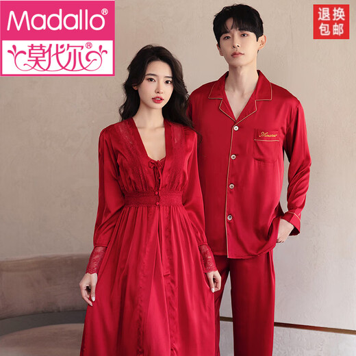 Modal couples pajamas spring and autumn style red bridal dressing gown two-piece set men's and women's home clothes high-end wedding suit 910+168# black XL female + male XL 2 set price