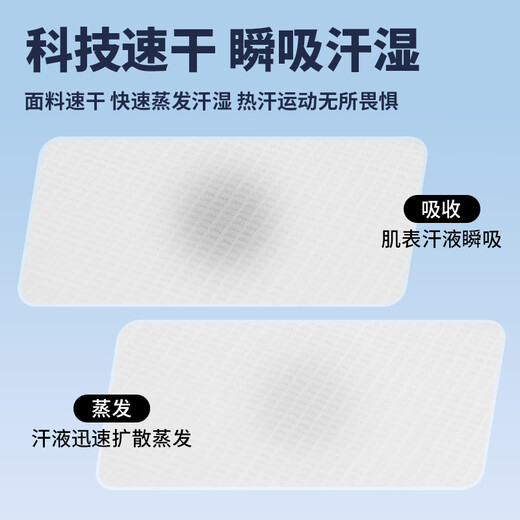 Captain Tas cycling jersey women's mountain road cycling sleeveless sweatshirt with sweat-absorbent vest underwear base layer