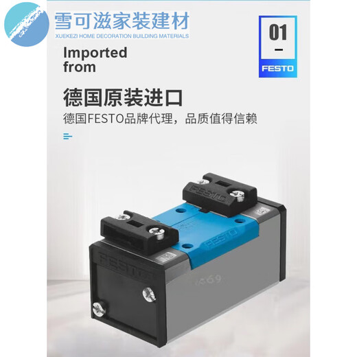 FESTO Festo luftgesteuertes Magnetventil VL/O-1/8-1/4-1/2-3/8-B VL-5-1/8 9764 VL-5-1/ VL-5-1/4-B14294