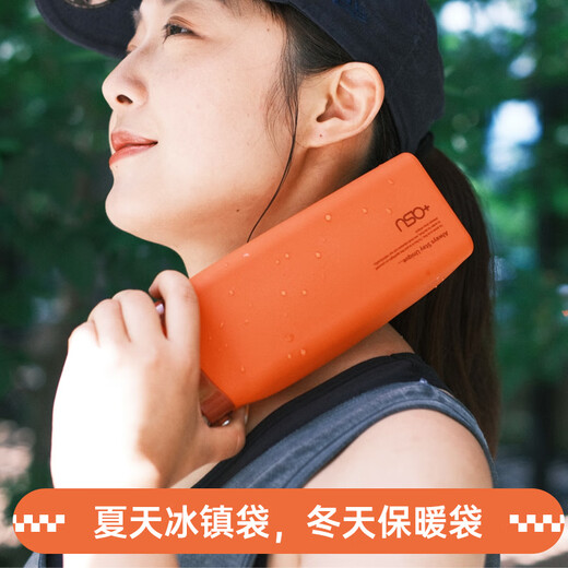 Jim Blue Jay + asu authentic joint foldable water cup portable outdoor camping travel cup food grade silicone high-value cup orange 1 piece 600ml