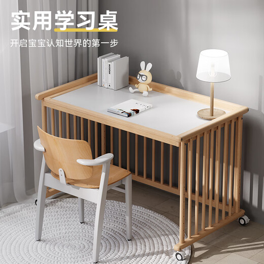 ULOP solid wood crib, beech wood multi-functional splicing bed, removable newborn baby bed, wooden paint-free bb bed, beech crib, paint-free, formaldehyde-free solid wood splicing bed, review with courtesy - post pictures and get a coconut palm latex mattress