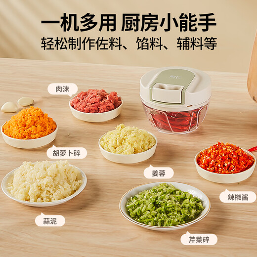 Liven garlic puller 400ml manual food processor vegetable chopper garlic mincer LSQ-4027