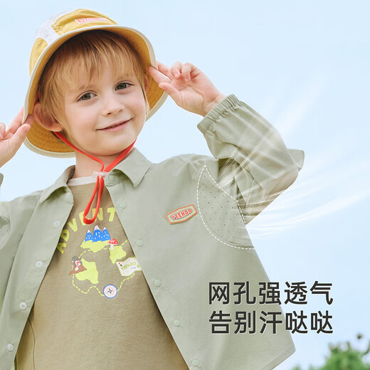 Ying's children's shirt long-sleeved summer outdoor sun protection boys POLO shirt girls sun protection clothing breathable long-sleeved shirt marsh gray green 90 cm